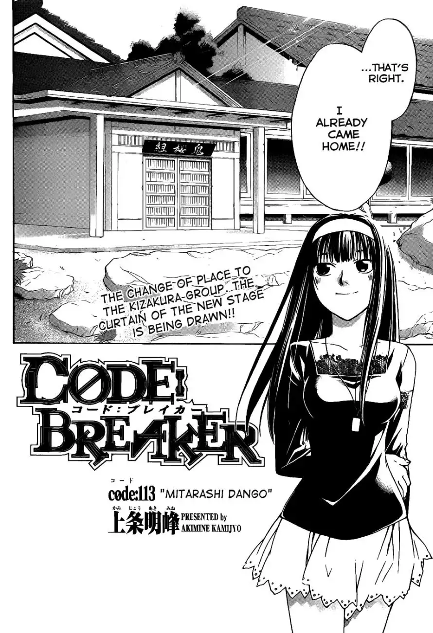 Code: Breaker Chapter 113 2